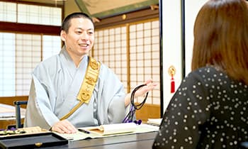 人生相談（霊断法祈願・占い）の概要