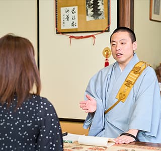 開運占い・人生相談