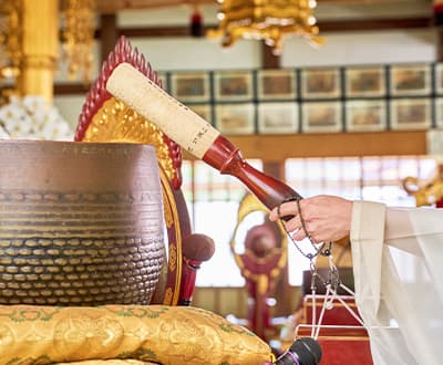 円俵山 香華院 法藏寺MV画像
